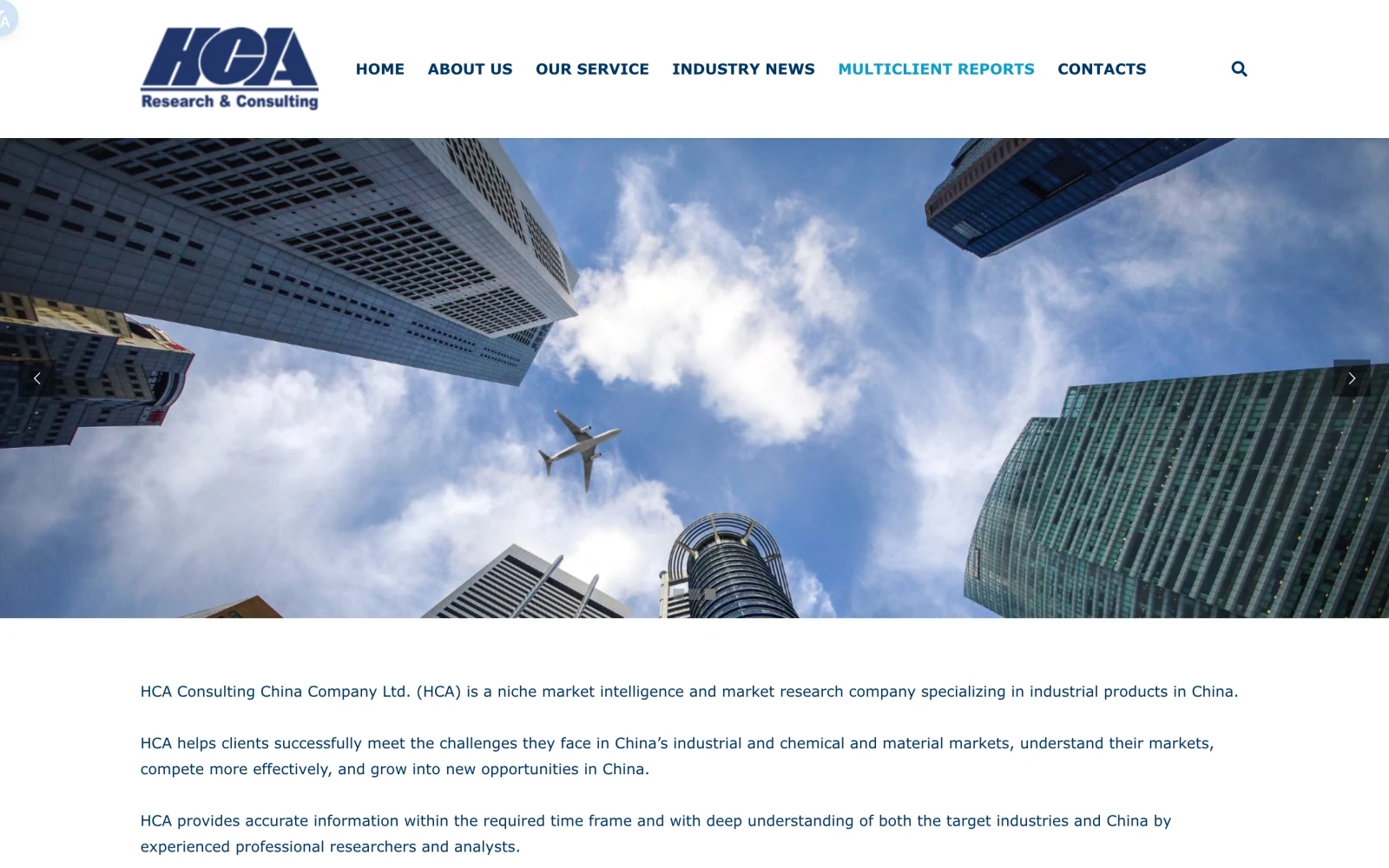 HCA Consulting China 官网